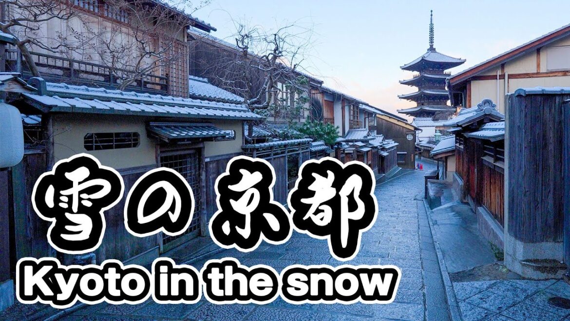 [Kyoto Walk] Snow has fallen in Kyoto⛄Walking in Higashiyama.