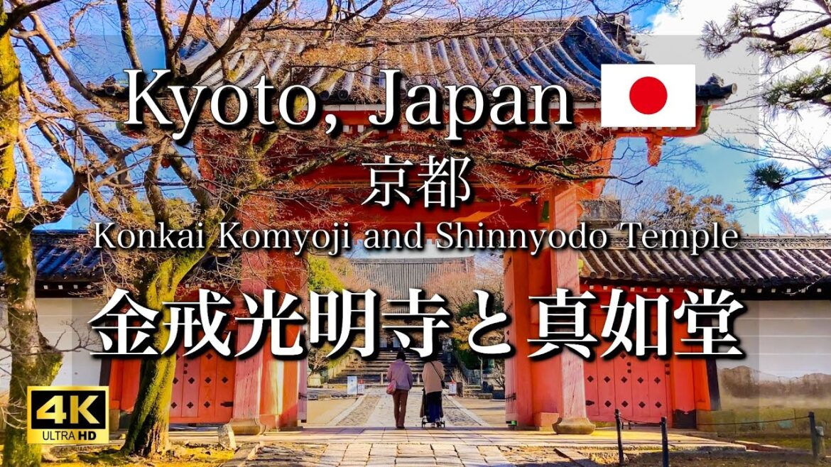 Konkai Komyoji Temple and Shinnyodo Temple in Kyoto, Japan | Kyoto Travel Guide [4K]