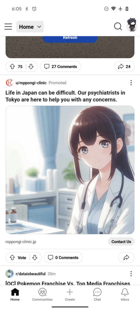 Reddit ads in Japan hit different