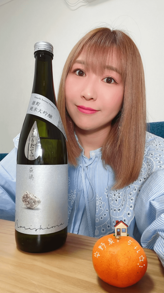 Yasuno Kiyono Celebrates the 5th Anniversary of Her Yasuno-ke Fan Club