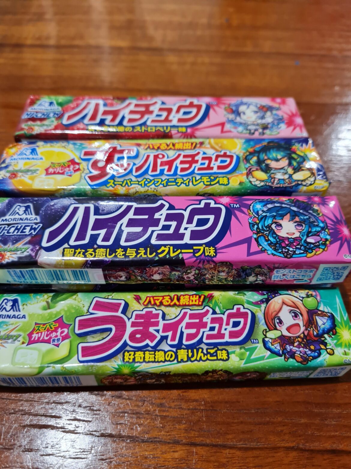 Some awesome Japanese candy