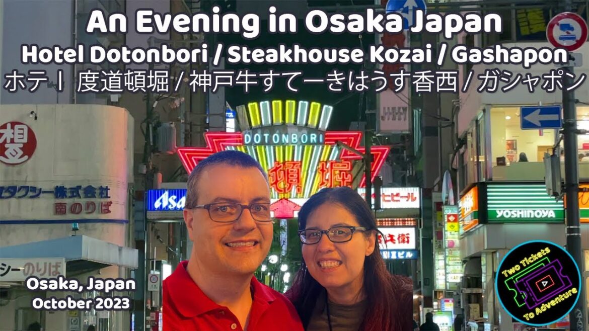 An Evening in Osaka Japan (大阪の夜)  | Osaka, Japan | October 2023