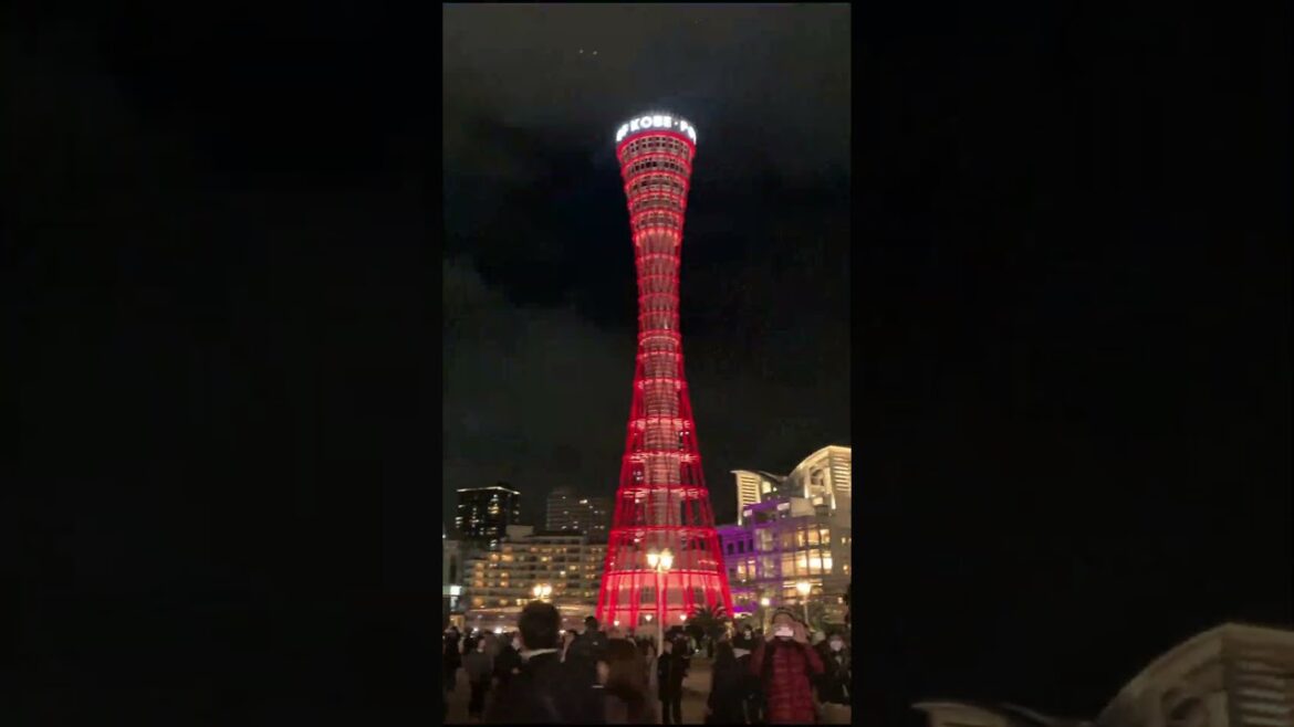 WE LOVE KOBE ❤️ Underrated Japan