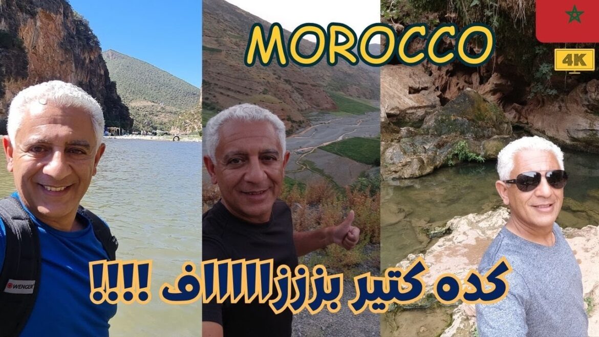 كعاشق ومحب للطبيعه أقدر أقول ان دول أجمل 3 أوديه عالميه على مستوى المغرب الساحر | Morocco