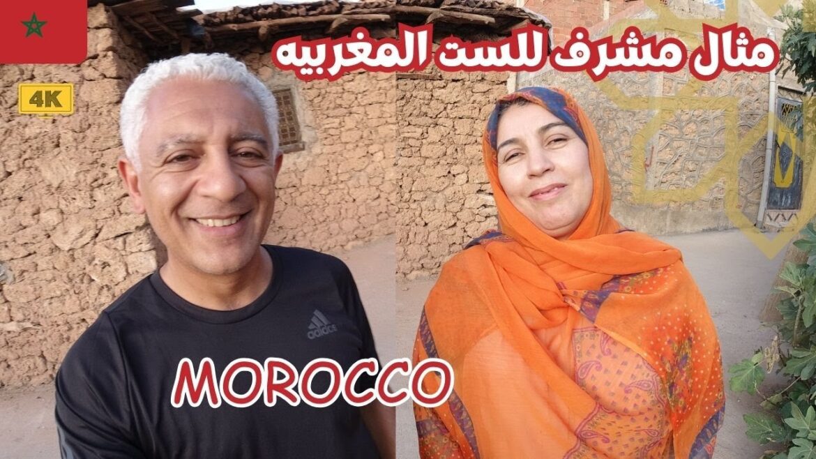 مثال مشرف للست المغربيه المكافحه | Morocco مثال مشرف للست المغربيه المكافحه | Morocco