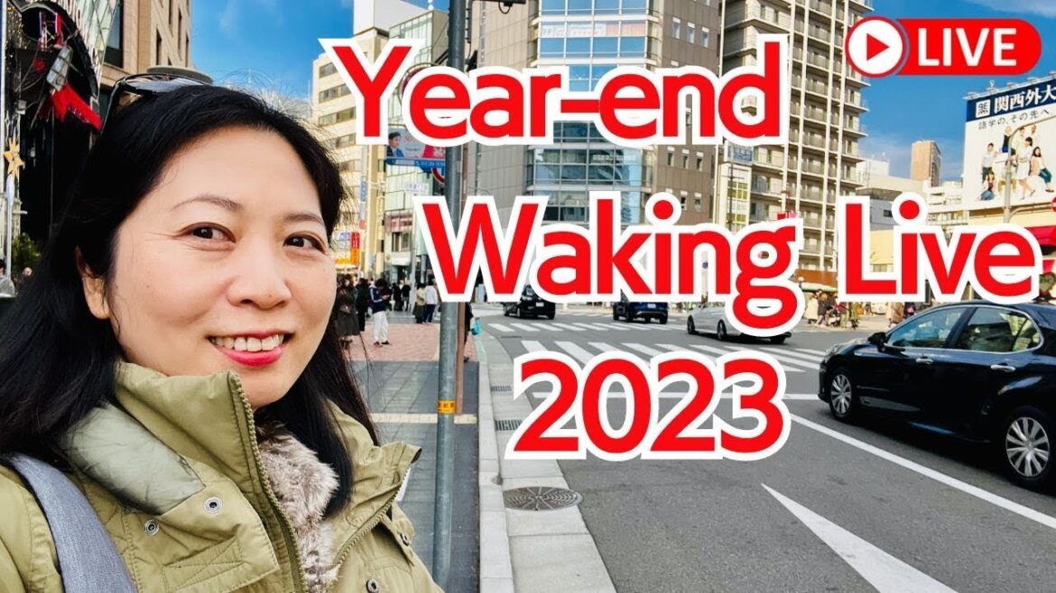 Live! Street walking on a year end day 🚶 What the Japanese do on year end & new year Live! Street walking on a year end day 🚶 What the Japanese do on year end & new year