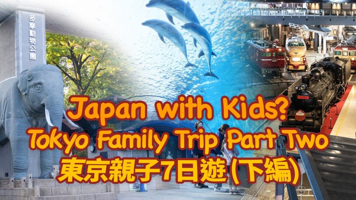 【 Travel with Kids?】🇯🇵 Tokyo Family Trip Part Two – Day4 – Day6 | 東京親子7日遊 | JAPAN  TOKYO FOR KIDS 【 Travel with Kids?】🇯🇵 Tokyo Family Trip Part Two - Day4 - Day6 | 東京親子7日遊 | JAPAN  TOKYO FOR KIDS