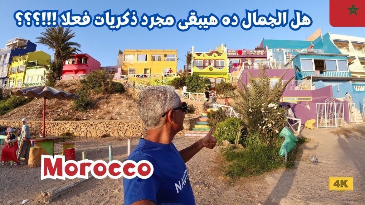 معقول الجمال دا كله هيبقا ذكريات فقط لا غير؟ | Morocco معقول الجمال دا كله هيبقا ذكريات فقط لا غير؟ | Morocco