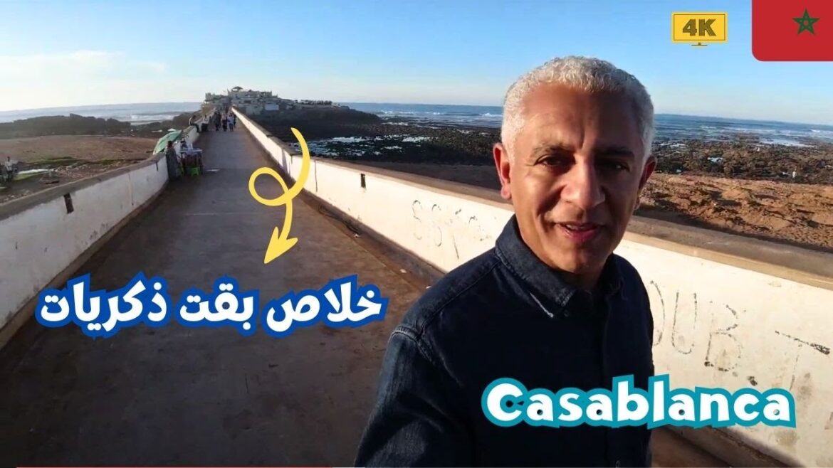 أجمل ما زرت في كازابلانكا | المغرب | Morocco