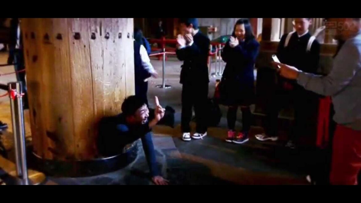 1MAN 4CITY 8DAYS (KANSAI TRAVEL)