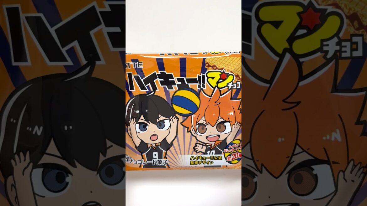 Haikyuu!!man Choco #shorts