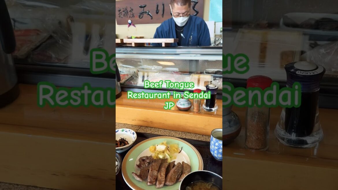 Local cuisine of the Sendai region - Gyutan #travel #foodtour #牛タン #仙台名物#グルメ #restaurant