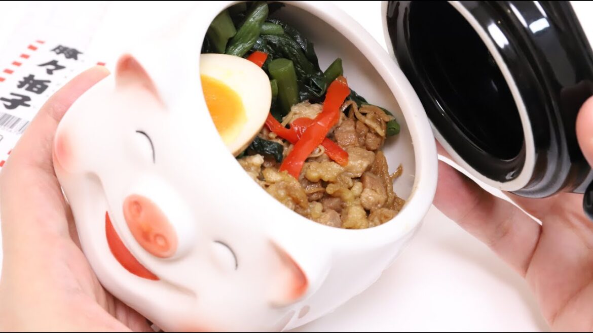 Pig Piggy Bank Lu Rou Fan Bento Lunch Box Ekiben Pig Piggy Bank Lu Rou Fan Bento Lunch Box Ekiben