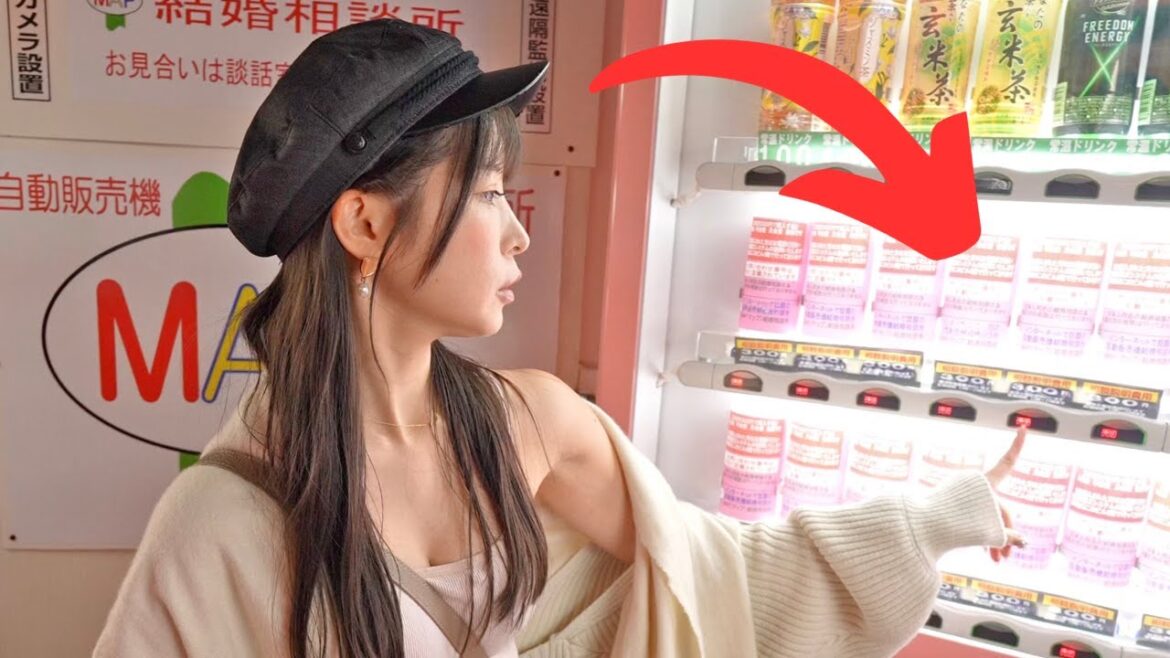 Get Japanese Girls From Vending Machine (Tokyo's only place)