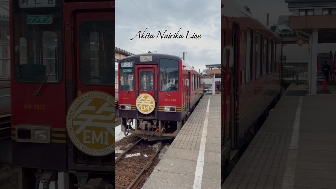 Take a trip on Akita Nairiku Line Take a trip on Akita Nairiku Line