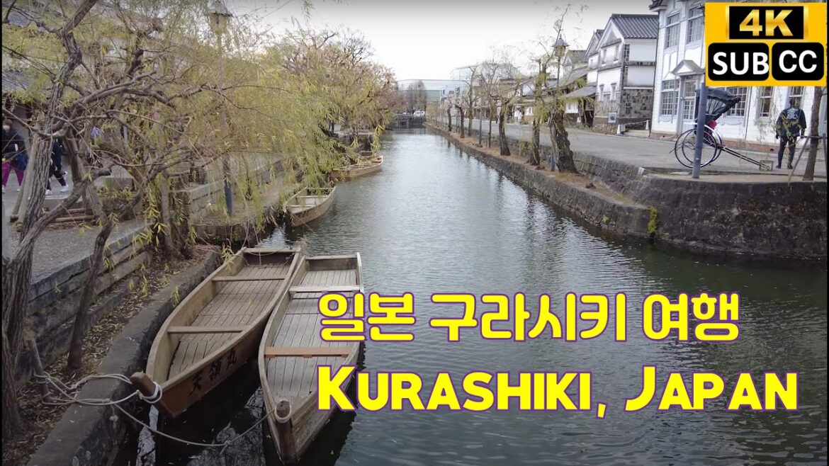 Kurashiki Historical Quarter Tour in Japan | Canal and Ivy Kurashiki Historical Quarter Tour in Japan | Canal and Ivy