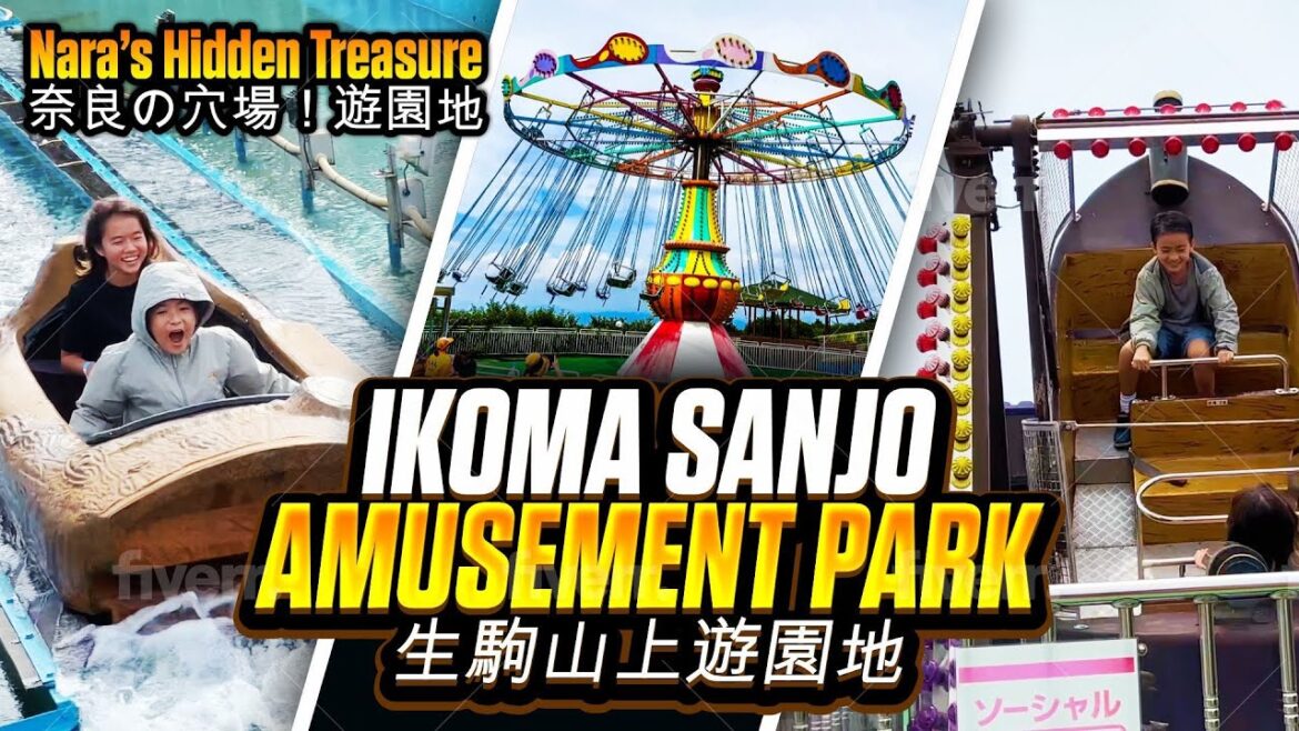 Ikoma Sanjo Amusement Park in Japan 生駒山上遊園地 Ikoma Sanjo Amusement Park in Japan 生駒山上遊園地