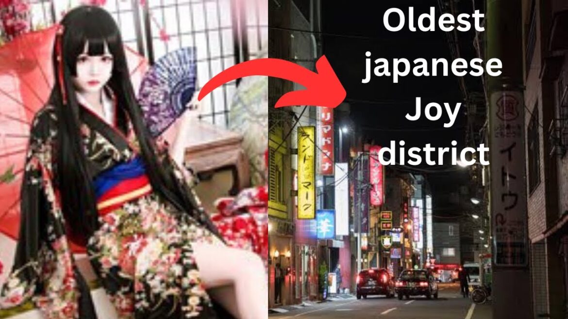 Tokyo’s PAST ADULT JOYLAND Still is Serving but in a different way Tokyo's PAST ADULT JOYLAND Still is Serving but in a different way