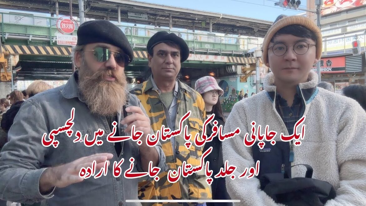 A conversation with an inspiring Japanese traveler A conversation with an inspiring Japanese traveler