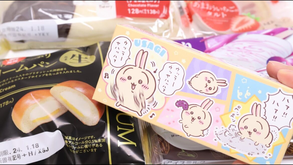 Convenience Store Sweets and Ice Familymart Brioche Custard Cream Bun is good! Convenience Store Sweets and Ice Familymart Brioche Custard Cream Bun is good!