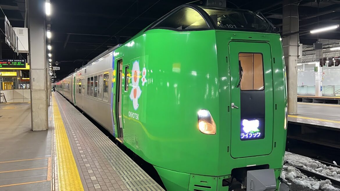 Sapporo to Asahikawa in Hokkaido / Express Lilac & Kamui