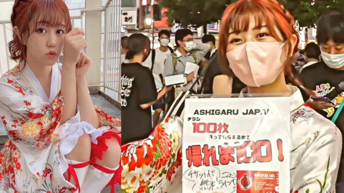 Interrupted By a Super cute Japanese Idol