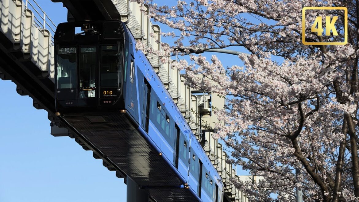 CHIBA JAPAN MONORAIL TOUR 4K