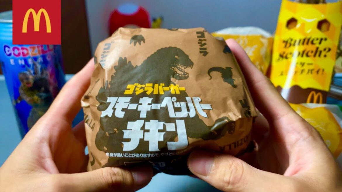 Godzilla Burgers from McDonald’s in Japan Godzilla Burgers from McDonald’s in Japan