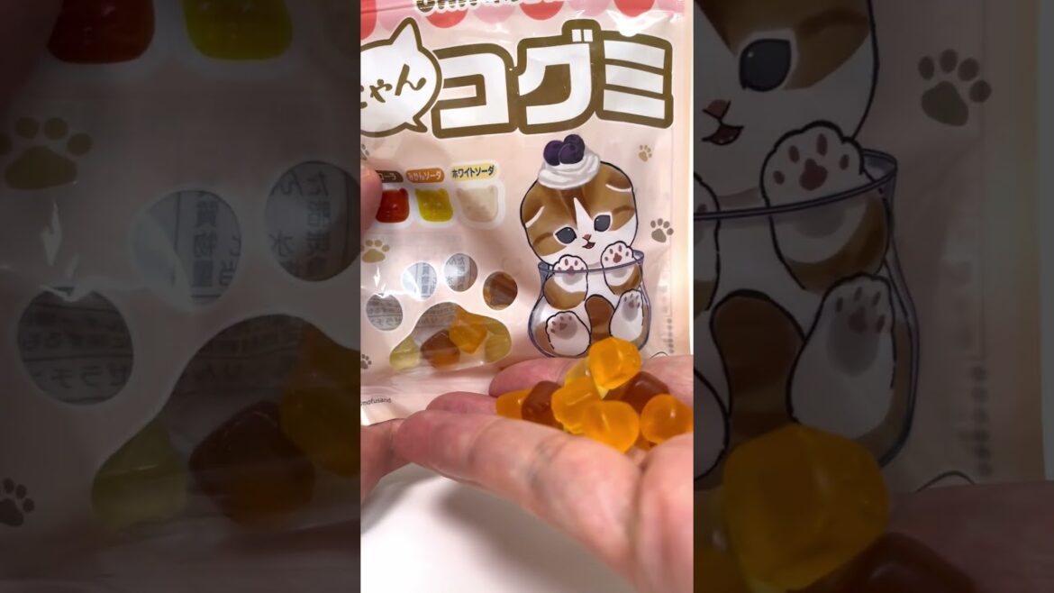 Cat Gummy Nyanko Gummy #shorts