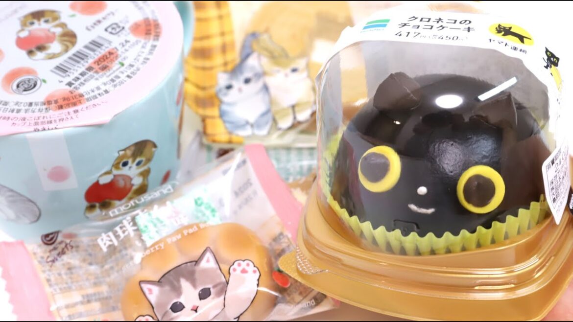 Cat Mug is So Cute! Cat Day Sweets Japanese Convenience Store Foods Familymart