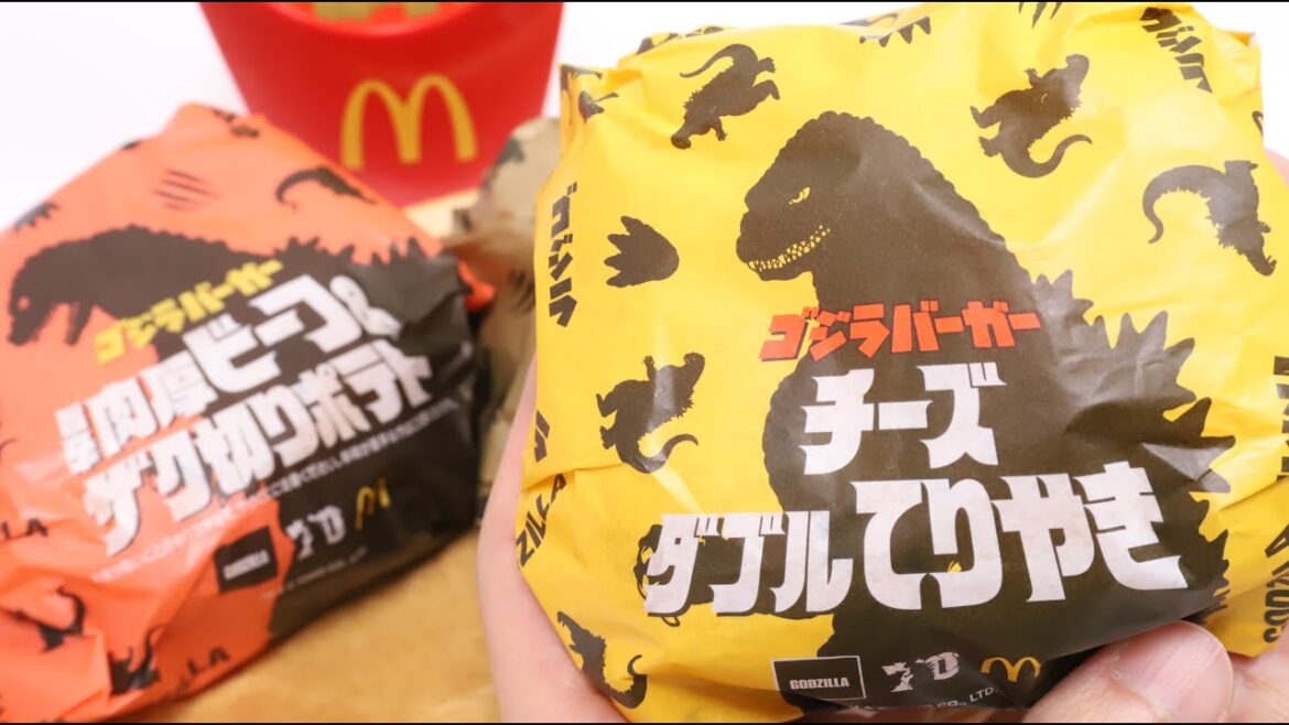 Mcdonald’s Godzilla Burgers and Godzilla Energy Drink Mcdonald's Godzilla Burgers and Godzilla Energy Drink