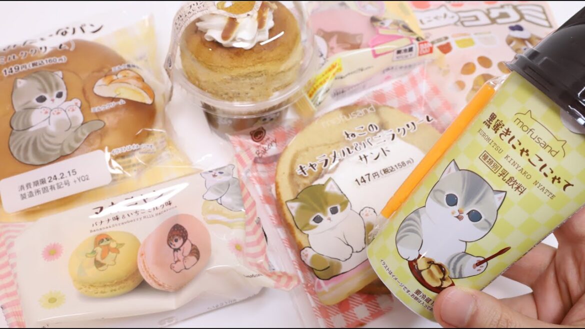 Cat Day Sweets Japanese Convenience Store Foods Collection Familymart