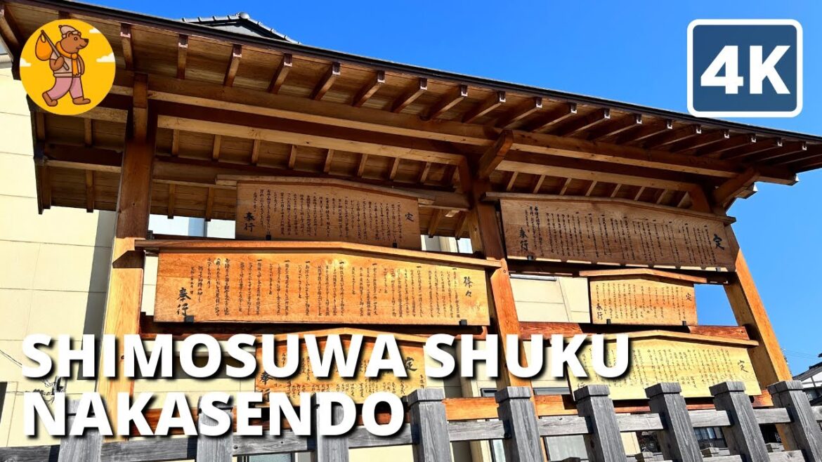 NAKASENDO TRAIL Part 29 | Shimosuwa-juku 4K Japan Nagano Countryside Walking Tour 下諏訪宿 中山道長野 NAKASENDO TRAIL Part 29 | Shimosuwa-juku 4K Japan Nagano Countryside Walking Tour 下諏訪宿 中山道長野