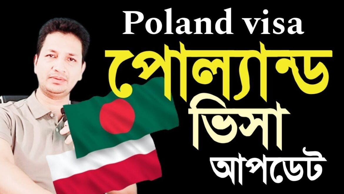 poland work permit visa 2024 new update // poland visa update 2024