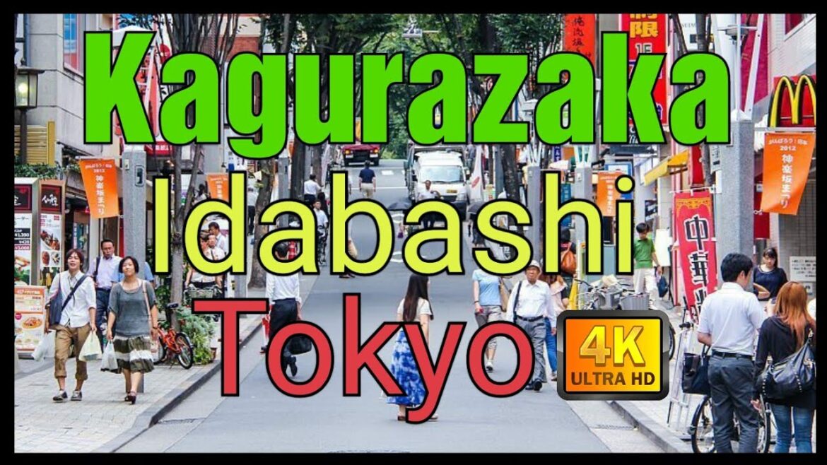 【4K】Japan Walk - Tokyo ,Iidabashi, Kagurazaka 神楽坂  January 2021,#Japan #Tokyo #神楽坂 #Kagurazaka