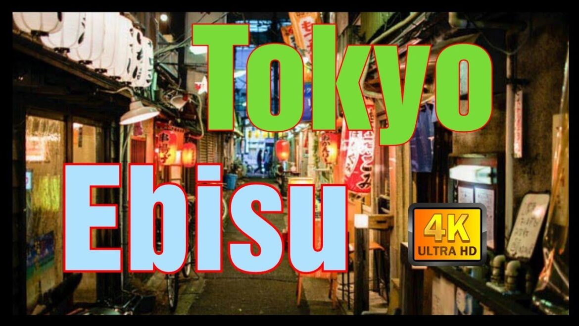 【4K】Japan Walk - Tokyo ,Ebisu (恵比寿) December  2020#Japan #Tokyo #Ebisu (恵比寿)