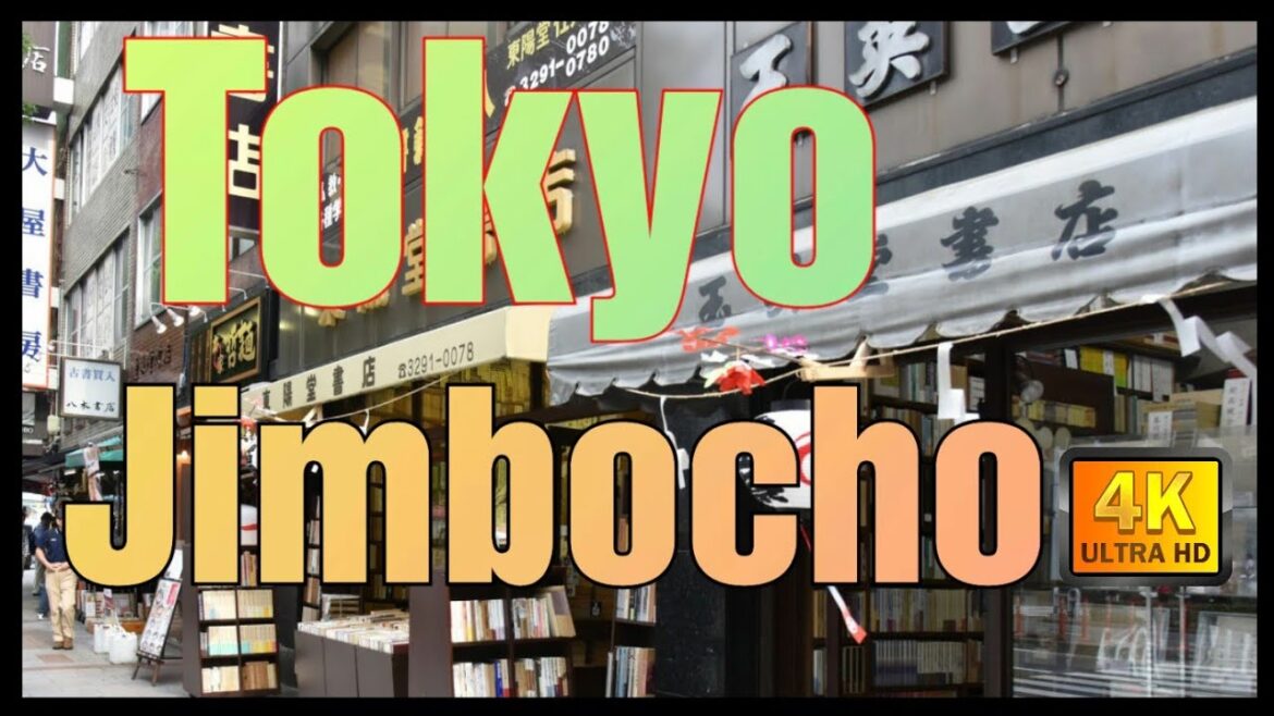 【4K】Japan Walk - Tokyo ,Chiyoda (千代田区,) December 2020,#Japan #Tokyo #Jinbōchō (神田神保町) rainy day,