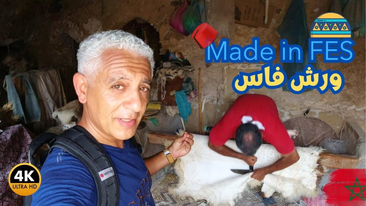 مدينة ال 4000 ورشه | فاس | المغرب | Morocco مدينة ال 4000 ورشه | فاس | المغرب | Morocco