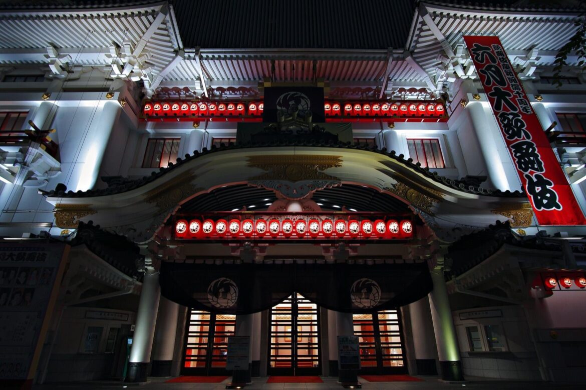 Kabukiza