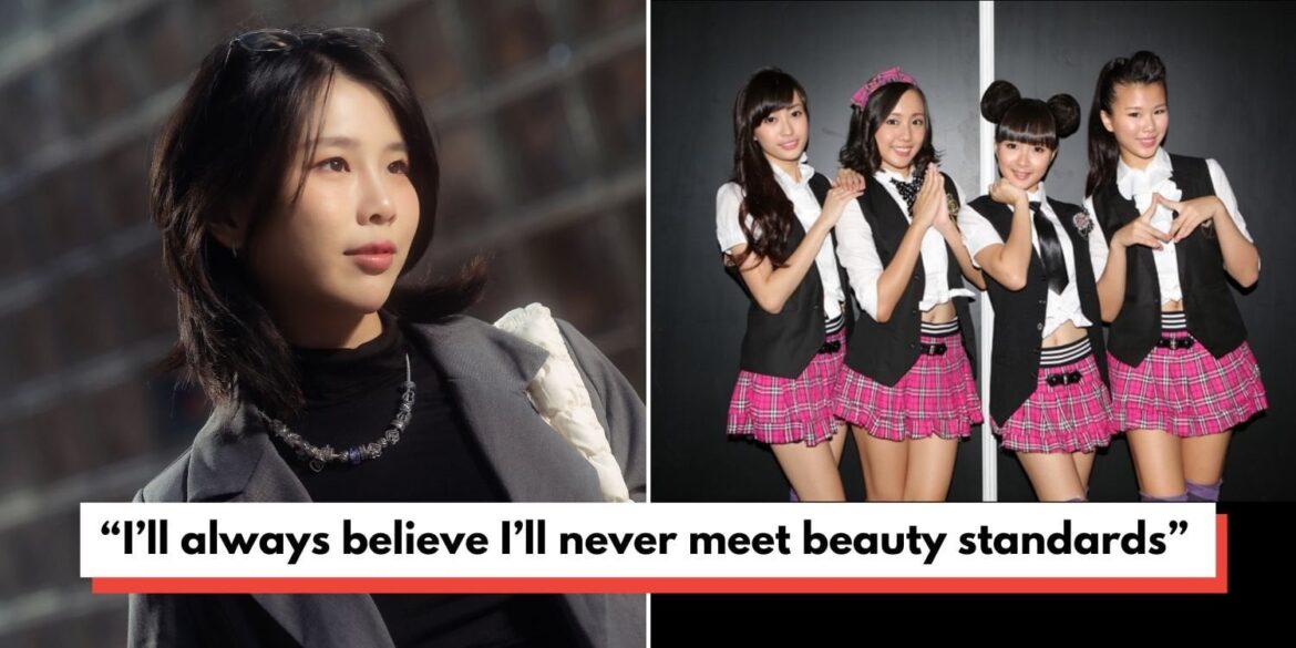 Cultural boo-boos, body image struggles: Why this former S’porean J-pop idol quit after 2.5 years | MSNEWS
