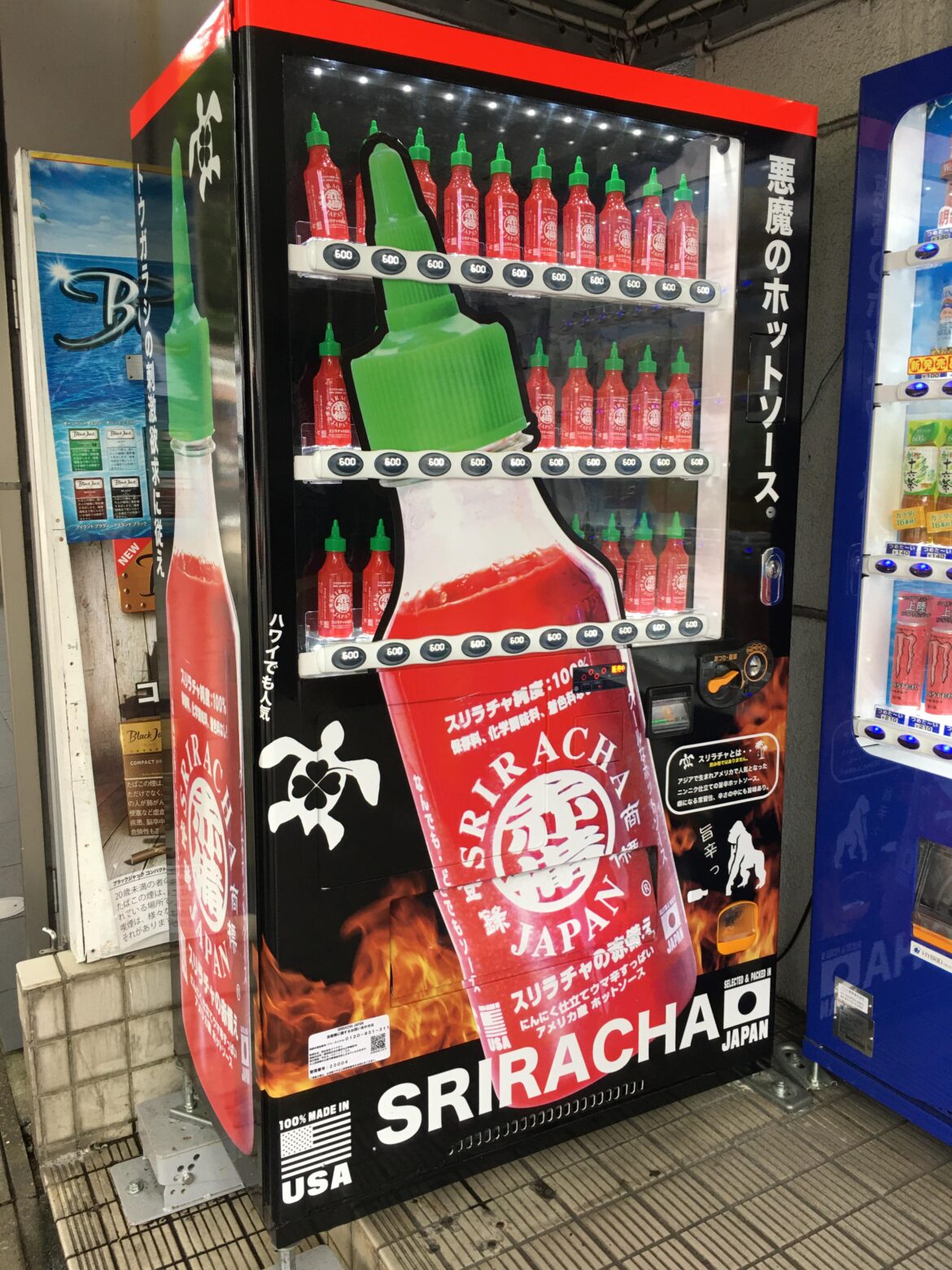 sriracha vending machine: only available around Aichi