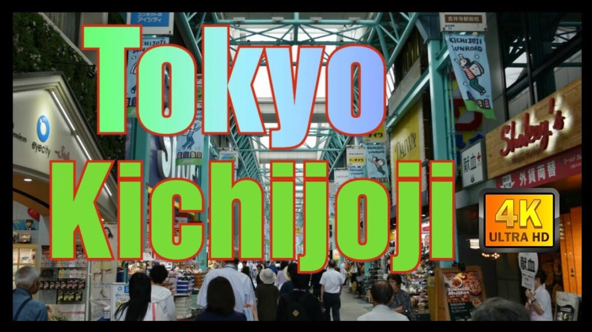 【4K】Tokyo Evening Walk, Kichijōji (吉祥寺), November 2020#Japan#tokyo#Kichijoji