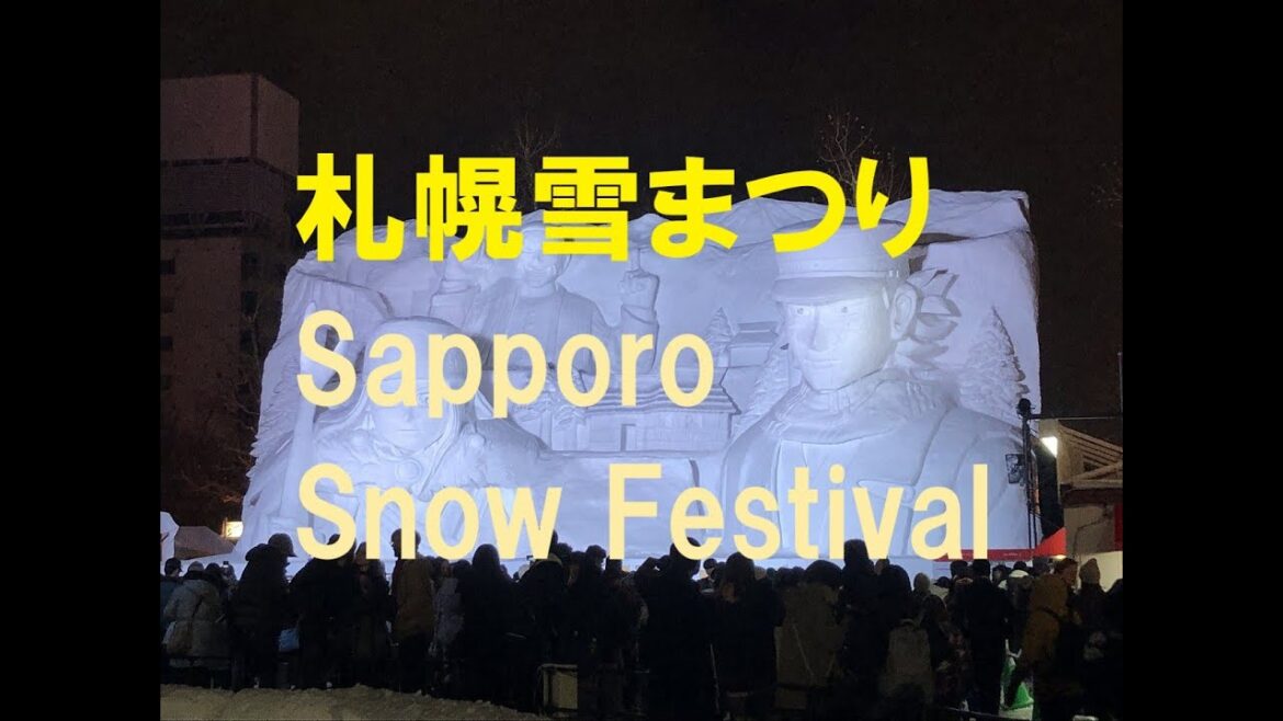札幌雪まつりと滝川／Travel to Sapporo snow festival