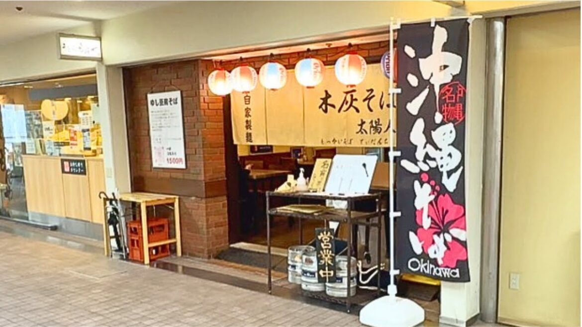 【兵庫県】最近行った神戸のJR六甲道駅周辺のランチ５件！