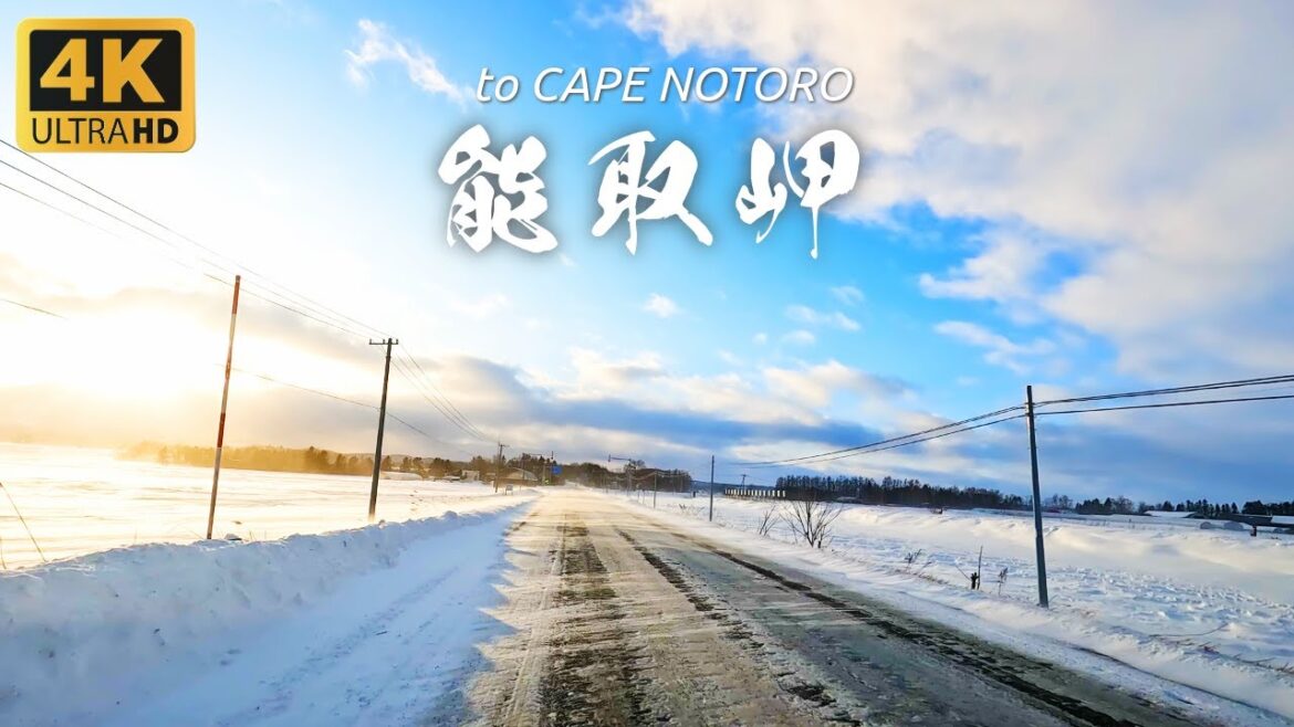 Hokkaido Travel 4K | Driving to Cape Nodori where You Can See Drift Ice in Winter, Hokkaido in Japan Hokkaido Travel 4K | Driving to Cape Nodori where You Can See Drift Ice in Winter, Hokkaido in Japan