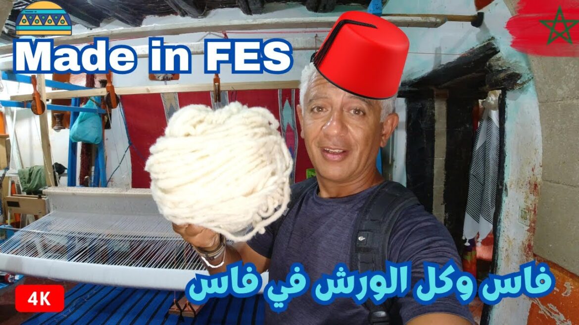 مفيش حرفه مش موجوده في فاس | مدينة ال 4000 ورشه | المغرب | Morocco مفيش حرفه مش موجوده في فاس | مدينة ال 4000 ورشه | المغرب | Morocco