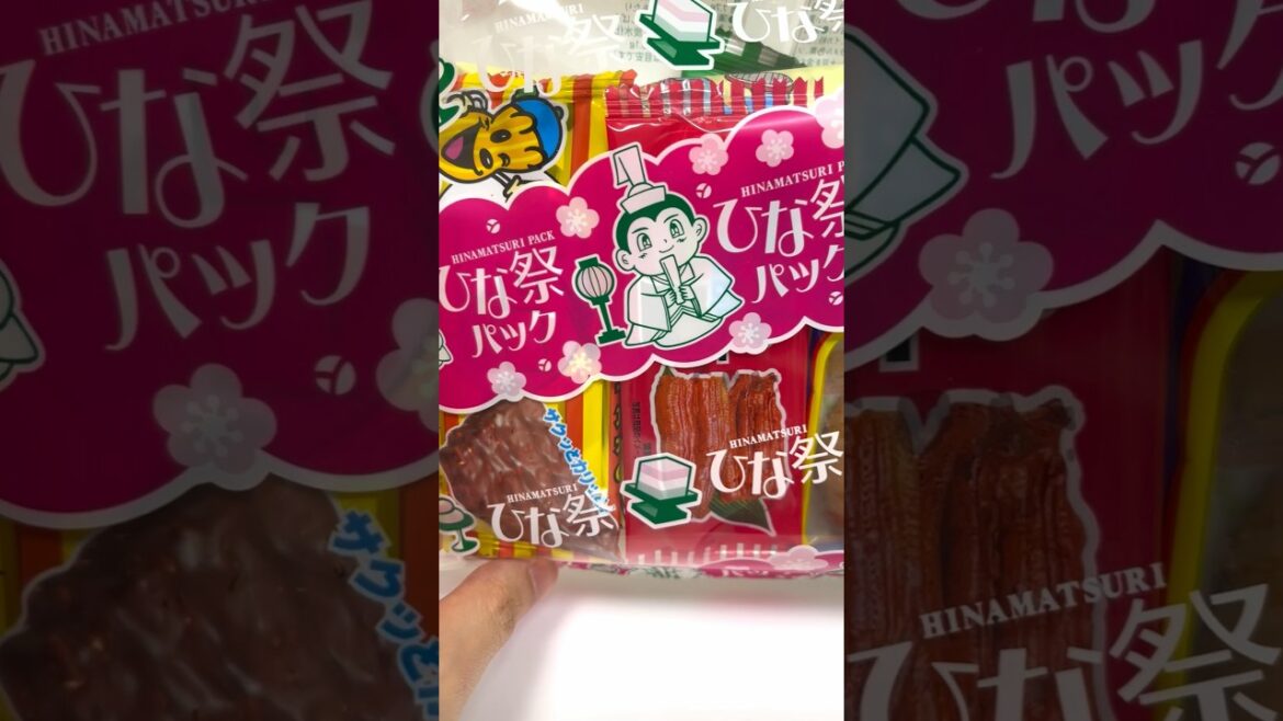 Hinamatsuri Doll’s Festival Candy and Snacks Pack Japan Souvenir #shorts Hinamatsuri Doll's Festival Candy and Snacks Pack Japan Souvenir #shorts