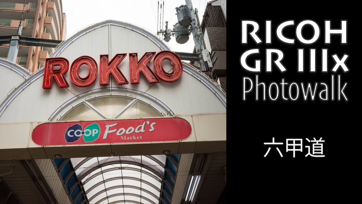 Ricoh GR IIIx POV Photowalk – ROKKOMICHI in KOBE・JAPAN Ricoh GR IIIx POV Photowalk - ROKKOMICHI in KOBE・JAPAN
