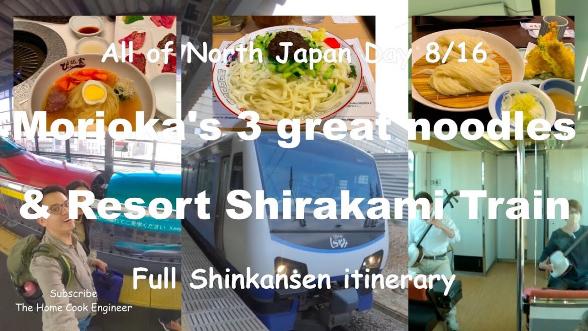Resort Shirakami train included in Shinkansen Pass! Akita & Morioka attractions & foods! Day 8 of 16 Resort Shirakami train included in Shinkansen Pass! Akita & Morioka attractions & foods! Day 8 of 16