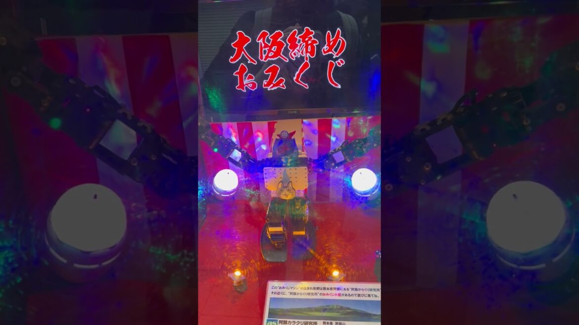 Robot Fortune Telling Machine Osaka Japan #shorts